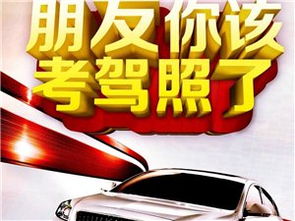 齊齊哈爾汽車服務指南 全方位滿足您的用車需求